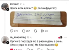 1788203730468.png