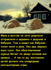 image.png.d3496ae1df0d0c89a2ef1d47e60ffc45[1].png