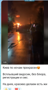 Screenshot_20260903-093152.png