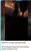 Screenshot_20260903-093040.png