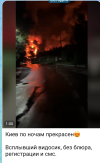 Screenshot_20260903-092949.png