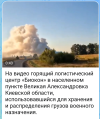 Screenshot_20260903-171030.png