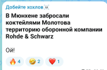 Screenshot_20260903-171147.png