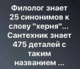 1788518384531.png