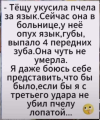 image.png.aca6b2684b48302c39750d45fc9f8b4d[1].png