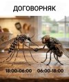 1785886790.jpg.580db48d710930cdca005e58aeb4f2ff[1].jpg