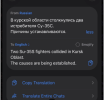 Screenshot_5.png