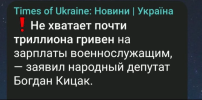 1788876984043.png