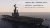 DCS Vent de Maio OSMOTR.png DCS Vent de Maio OSMOTR.png