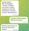 1789065994069.png