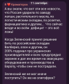 1789197995162.png