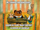 1789300797249.png