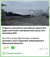 Захват-2.jpg Захват-2.jpg