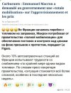 Захват-6.jpg