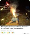 Захват-11.jpg