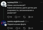 1789585497080.png
