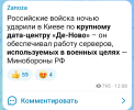Screenshot_20260917-135205.png