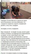 Захват-6.jpg Захват-6.jpg