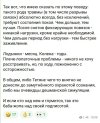 Захват-7.jpg Захват-7.jpg
