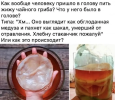 1789652445927.png