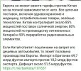 Захват-10.jpg