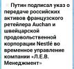 1789669345590.png