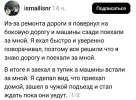1789717751683.png