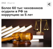 1789747197432.png