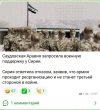 Захват-7.jpg
