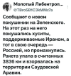 1789826659724.png
