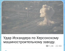 Screenshot_20260920-092958.png