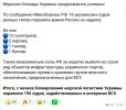Захват-3.jpg