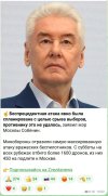 Захват-4.jpg
