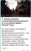 Screenshot_20260920-143953.png