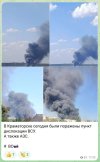 Захват-1.jpg