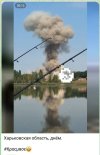 Захват-11.jpg