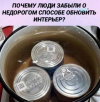 1789970630920.png