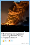 Screenshot_20260922-094838.png