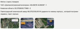 1790094502377.png