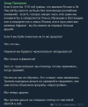1790094628241.png