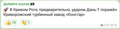 Захват-11.jpg
