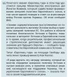 2.jpg 2.jpg