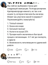 1790180149086.png