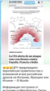 Screenshot_20260924-120157.png