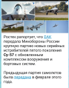 Screenshot_20260924-120442.png