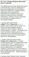 Захват-5.jpg
