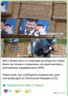 Захват-9.jpg
