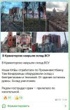 Захват-10.jpg