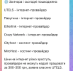1790241266702.png