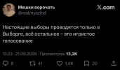 1790243080339.png